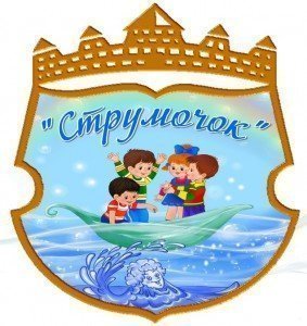 лого